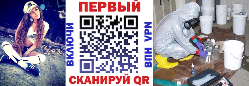 Amphetamine 97%  Карачев 