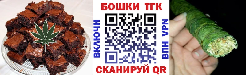 где продают   Карачев  МЕГА tor  Еда ТГК марихуана 