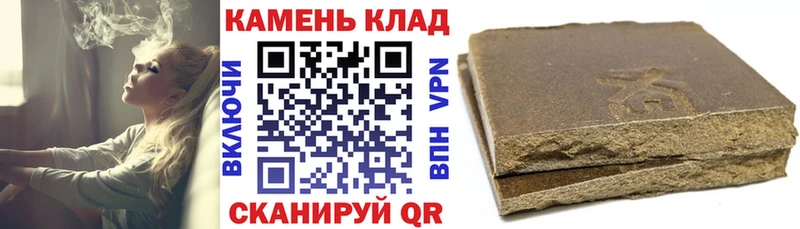 ГАШ убойный  Карачев 