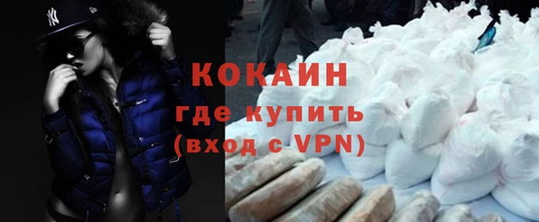 наркотики Алексеевка