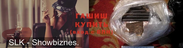 наркотики Алексеевка