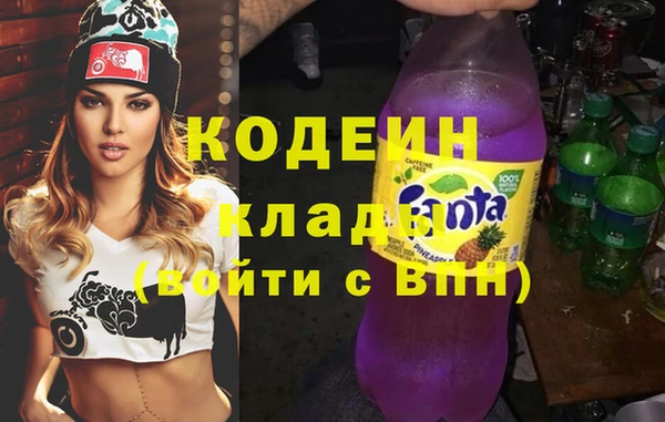 a pvp Горняк