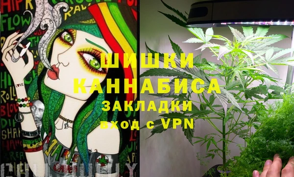 мефедрон Алзамай