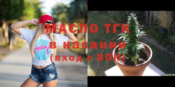 таблы Алексин