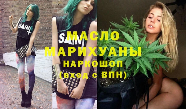наркотики Алексеевка