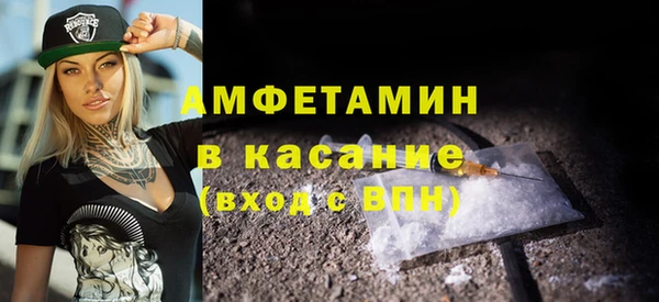 наркотики Алексеевка