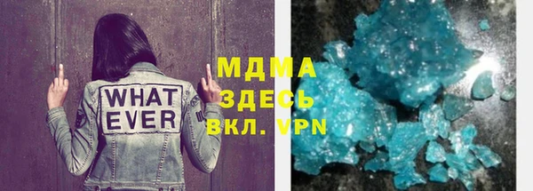 таблы Алексин