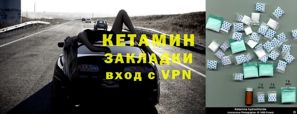 каннабис Горнозаводск