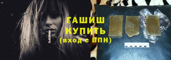 таблы Алексин