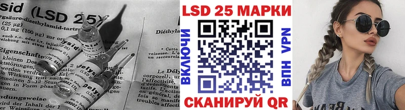 блэк спрут ссылки  Карачев  ЛСД экстази ecstasy 