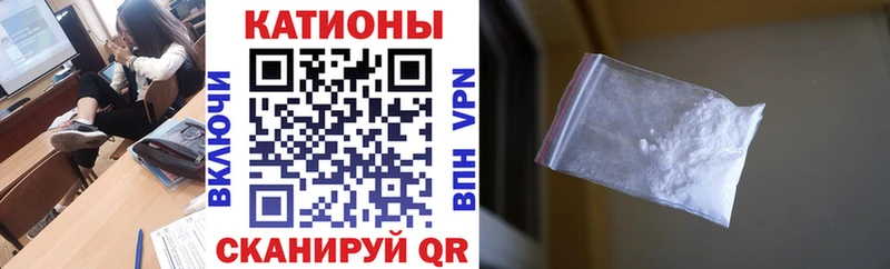 ОМГ ОМГ зеркало  Карачев  Меф мяу мяу 