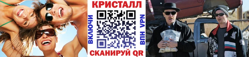MEGA онион  Карачев  Первитин витя  наркота 