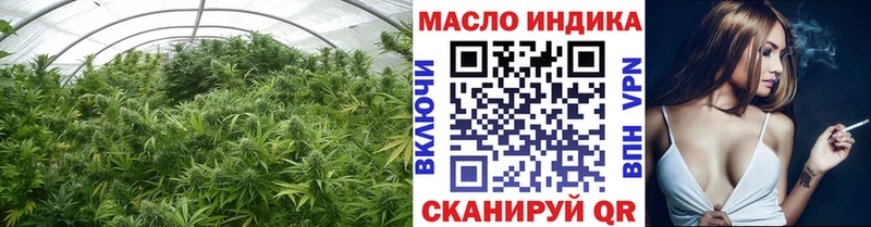 блэк спрут ССЫЛКА  Карачев  ТГК жижа 